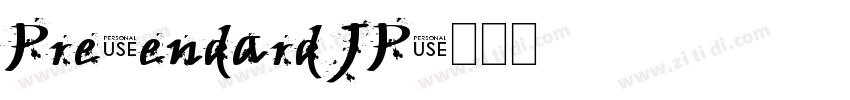 Pretendard JP字体转换